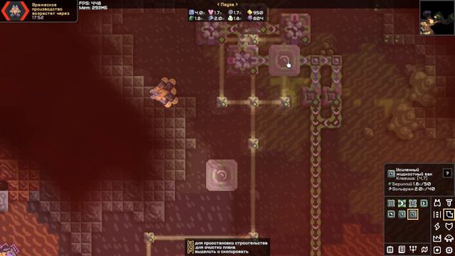 Самый сложный сектор / Окружены / Источник / #31 / Mindustry / Миндастри Эрекир Источник как пройти