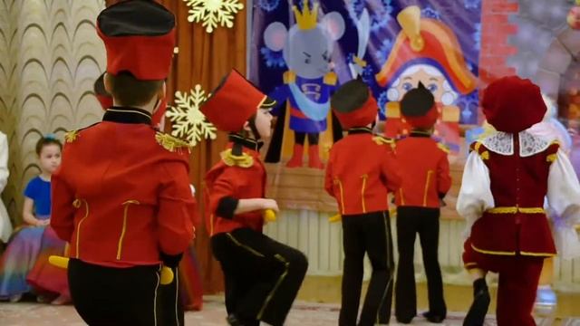 Танец Оловянных солдатиков