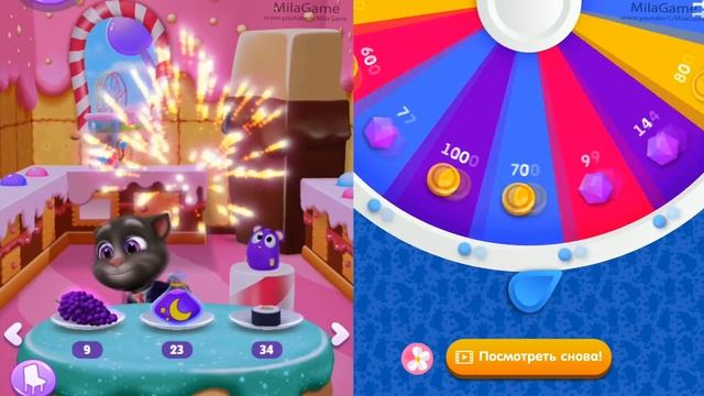 МОЙ ГОВОРЯЩИЙ ТОМ 2 #54 друзья Анджела Ухаживаем за питомцем #Том_2 #Том