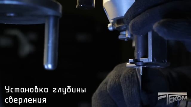 Вырезание отверстий в зимней резине под шип в Минске