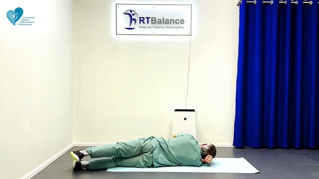 Гимнастика для профилактики пояснично-кресцового остеохондроза в АВАР