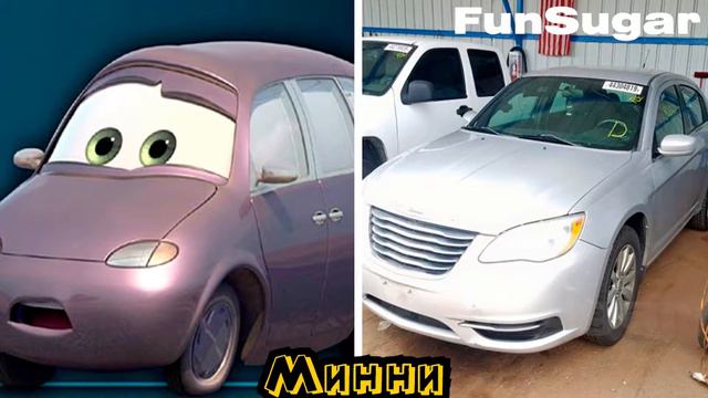 💥 Тачки Персонажи в Реальной Жизни #3 | 2020-2021 🔥 Видео | FunSugar