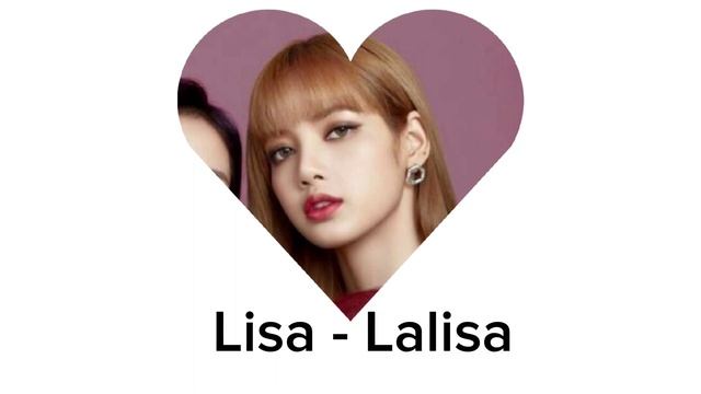 Танцуй если знаешь этот к поп хореографию