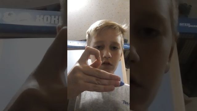 Как делает празднование Деле Алли? Интересно как же а вот так.