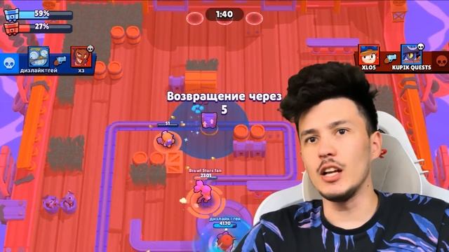 ? 24 ЧАСА прохожу Квесты и забираю ЛЕГЕНДАРНЫЕ Призы СТАРР в Бравл Старс | КУПИК