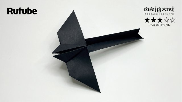 Как сделать самолет "Ласточка" оригами из листа бумаги своими руками.