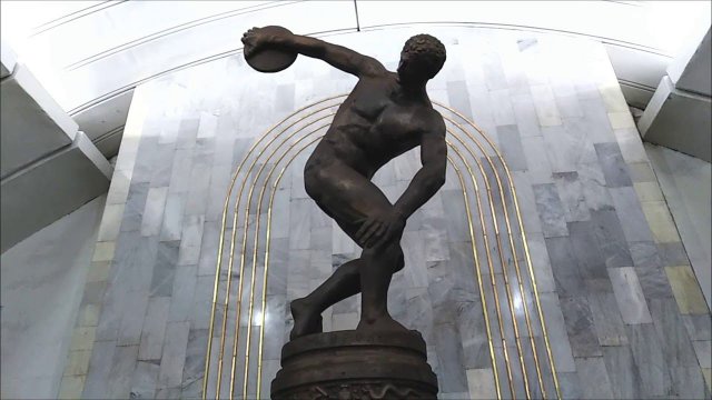 Екатеринбургский метрополитен. Станция Динамо.