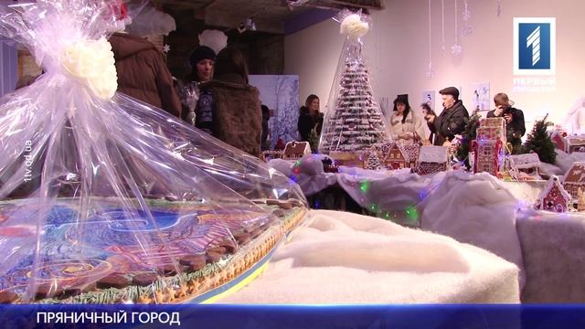 В Одессе открылась выставка пряничных домиков