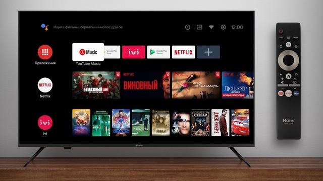 Как установить браузер и запустить Yandex Дзен в телевизоре Haier