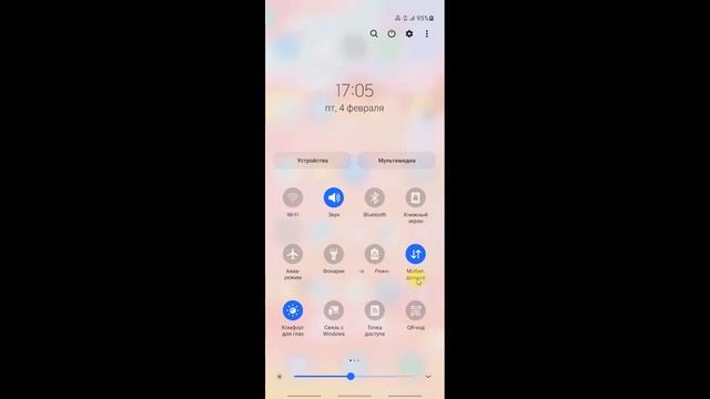 Плей Маркет Не Скачивает Ожидание Скачивания Что Делать. Play Market Бесконечное Ожидание Скачивани
