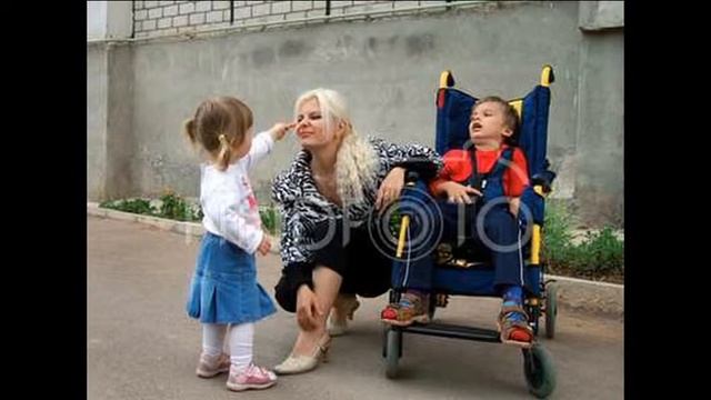 дети инвалиды