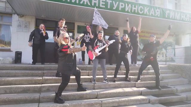 Поздравление от родителей на последний звонок