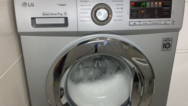 Сново стирка рубашки на LG Быстро 30 20 800 почти полная стирочка