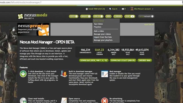 Как установить моды на Fallout 4