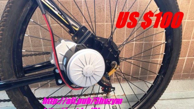 GZFTM, Электродвигатель для велосипеда, с комплектом для монтажа, на 24 V или 36 V, 450 W, 2019