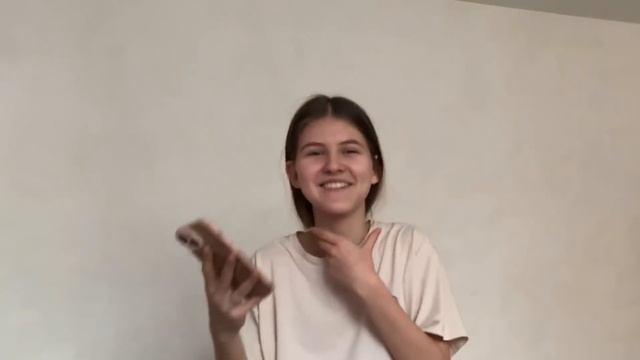 Кира плачет. Курсы накрылись. Спасаю компьютер. Знакомство с Ростиславом. Тайна имени.