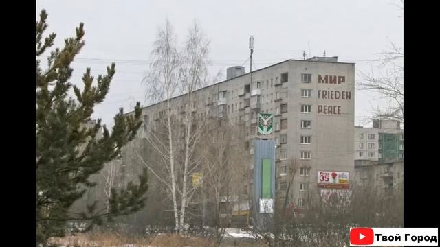 АСБЕСТ ??? (Свердловская область) ~ Твой город.