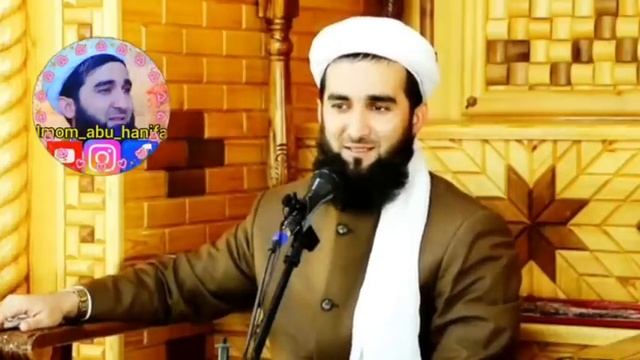 Аллох Шуморам Насиби Оби Зам Зам Бигардонад. Мавлоно Ахмад Фируз