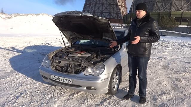 Тест - Обзор Mercedes-Benz C-class w203 C200 Kompressor