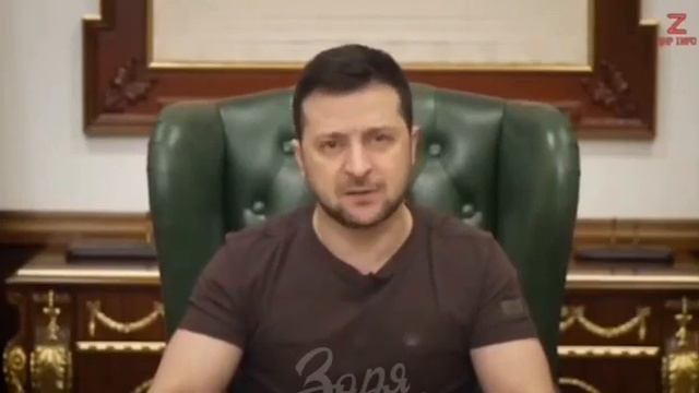 Ширли-Мырли Украина