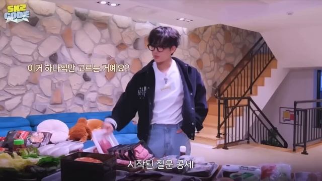 Стрэй Кидс жестко буллят Хенджина|Смешная озвучка