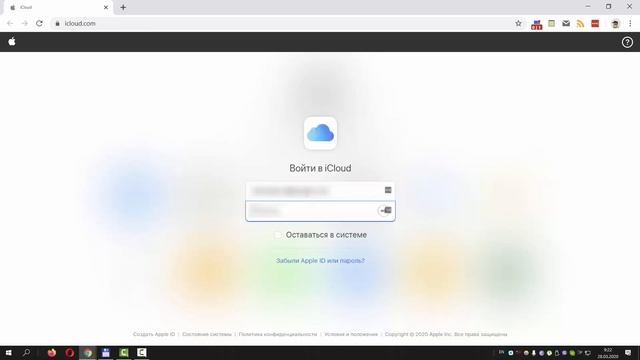 Как посмотреть и отвязать устройства (iPhone, iPad, Mac) от Apple ID