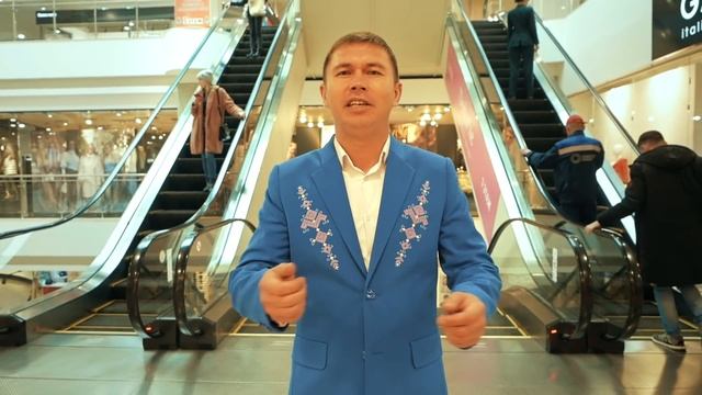 MYCHEBLIFE feat АЛЕКСЕЙ ШАДРИКОВ - ШУПАШКАРА КИЛЬ