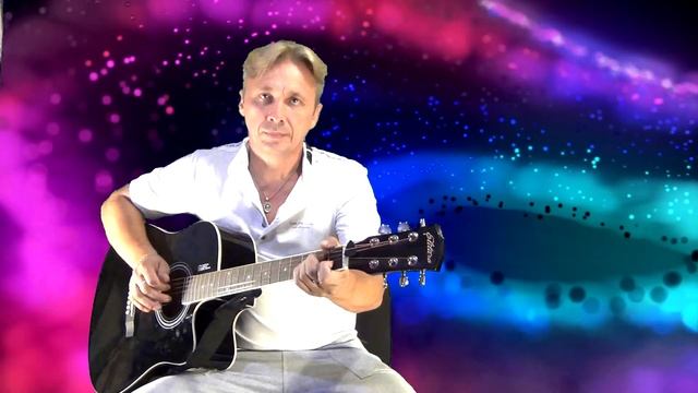 ,,О ЛЮБВИ НЕ ГОВОРЯТ,, Музыка Сергей Грищук