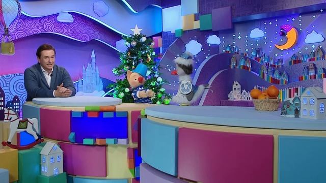 ✨Спокойной ночи, малыши✨ №246/2023 Новогоднее настроение