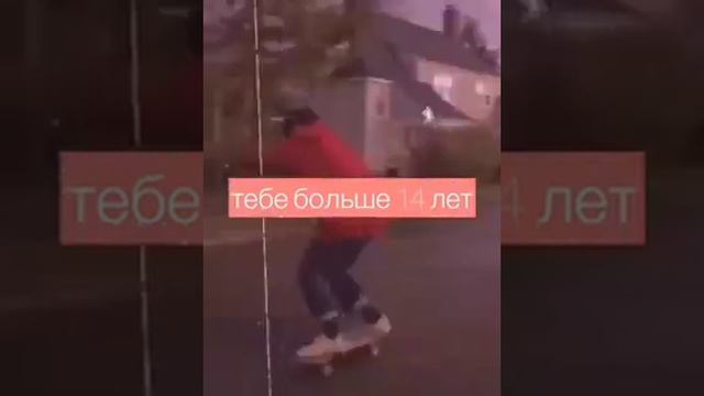 Пой эту песню если ты...
