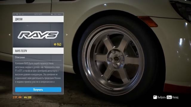 Need for Speed 2015. Отличия Deluxe издания от Стандартного. Сравнение двух версий.