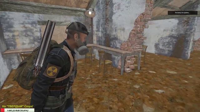 ArmStalker-ПОЛИС РП. Растём по-тихой...Или село не отпускает.