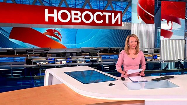 Выпуск новостей в 09:00 от 17.05.2024