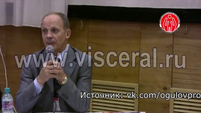 О раке, соде, ликвациде, Тулио Симончини | Огулов Александр Тимофеевич