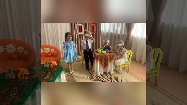 Театрализованная постановка по финансовой грамотности авторской сказки «Семейный бюджет».