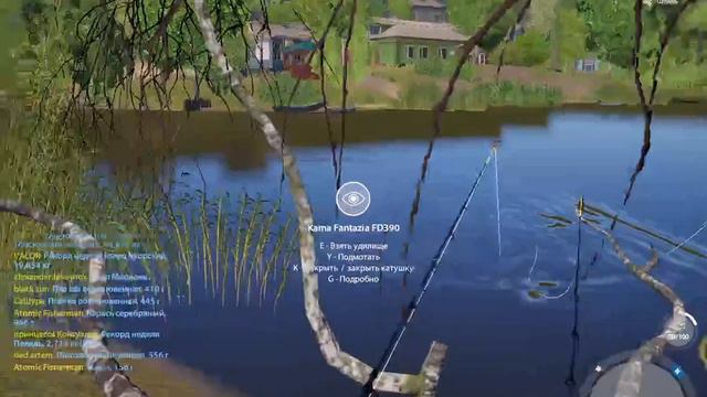 Русская рыбалка 4. Точка с трофейной густерой. На озере Комарином.