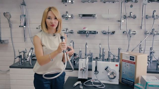 Нужен ли вам гигиенический душ? Виды гиг душа и основные производители.