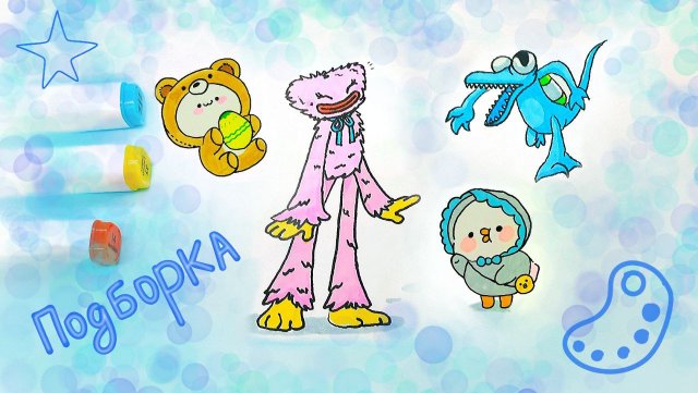 Видео для тех, кто любит рисовать или залипать на процесс рисования|1 часть