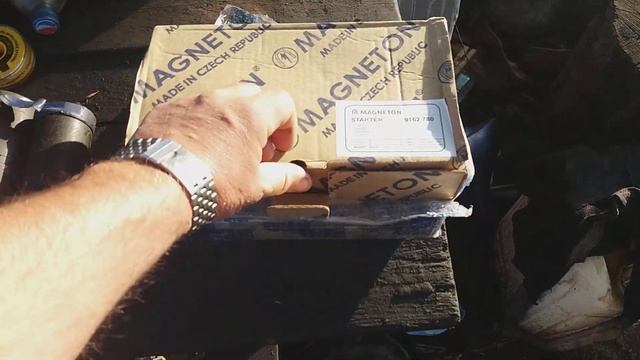 Стартер на трактор Т 40АМ