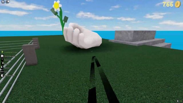 как далеко бросать вещи и людей в бросать вещи и людей