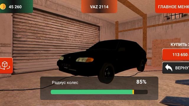 ТЮНИНГ ВАЗ 2114 Operstyle На BLACK RUSSIA ?