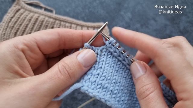 Легкий способ закрытия петель! Красивый край для рукавов, горловины, низа изделия!