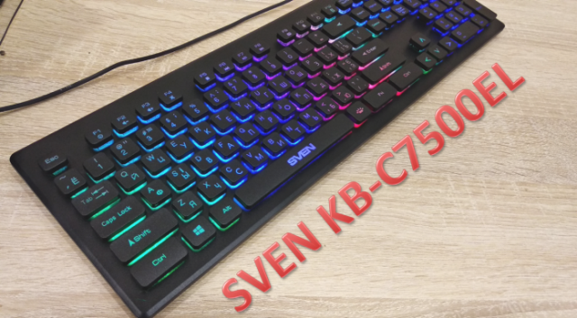 Обзор SVEN KB-C7500EL_ недорогая интересная мембранка с подсветкой — обзор минутка