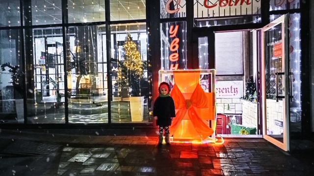 Новогодний город наш