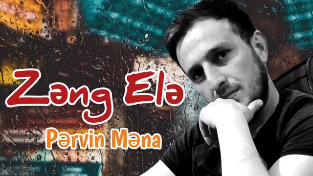 Pervin Mena O Qara Qiza Zeng Ele 2023 Haminin Tik Tokda Axtardiqi Mahni 2023 Zeng Ele Zeng Ele 2023