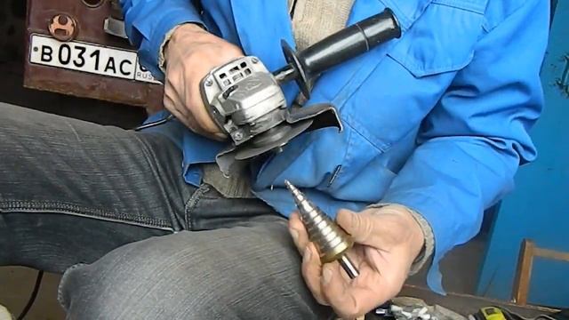 Как заточить ступенчатое сверло.
