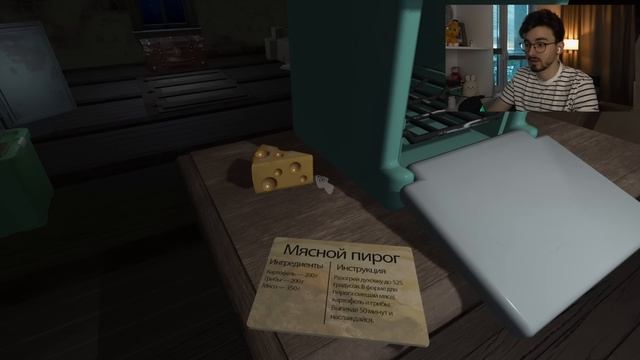 Это точно ШОУ ДЛЯ ДЕТЕЙ？ Amanda The AdventurerЭто точно ШОУ ДЛЯ ДЕТЕЙ? Amanda The Adventurer