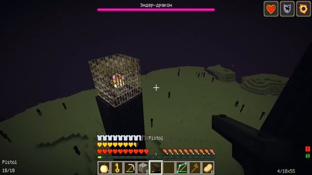 МАЛОЛЕТНИЙ ОБОЛТУС ЧИТЕР И ПРО ПРОШЛИ МАЙНКРАФТ 100% ТРОЛЛИНГ ЛОВУШКА УБИЛИ ДРАКОНА МУЛЬТИК