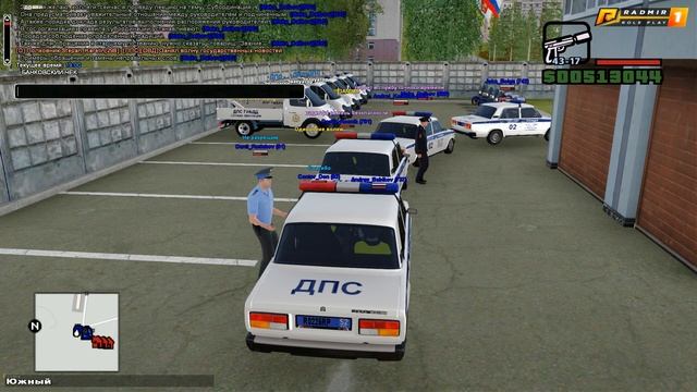 Первая тренировка в ДПС | RADMIR RP CRMP (РАДМИР РП КРМП)