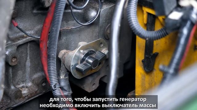 Инструкция по эксплуатации дизельного генератора Inmesol мощностью 100 кВт